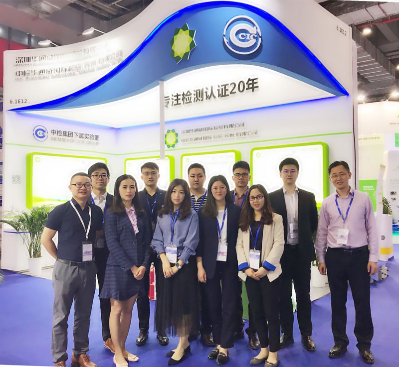 CMEF&ICMD展会（2019春季）圆满收官