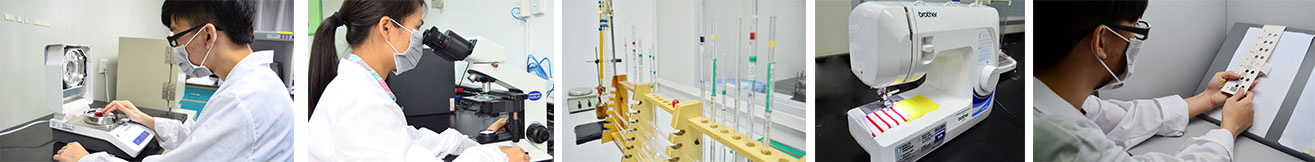 数码产品检测 数码产品检测