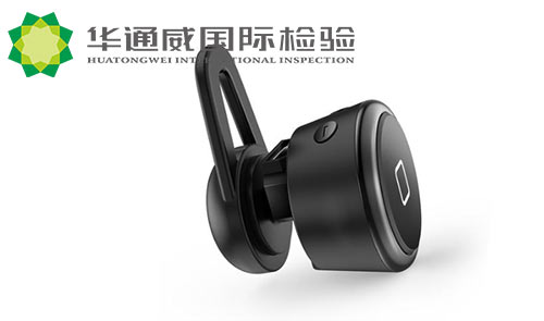 GB/T15555.1:汞及其化合物