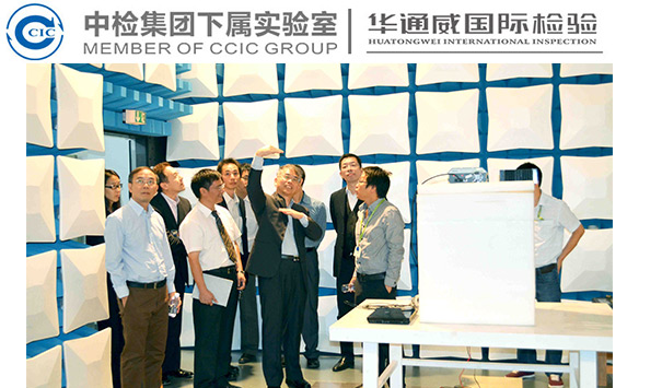 GB 10136 动物性水产制品等