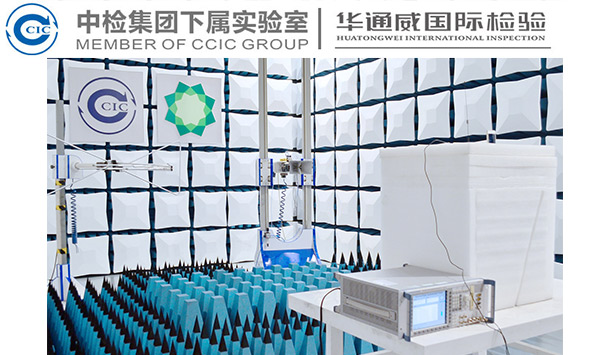 GB/T 31293-2014标准名称:风电叶片用真空导入环氧树脂