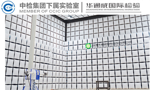 GB 28938-2012麻纺工业水污染物排放标准