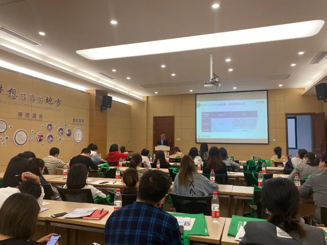 医疗器械临床评价及自检要求解读研讨会(浙江)圆满成功 医疗器械临床评价及自检要求解读研讨会(浙江)圆满成功