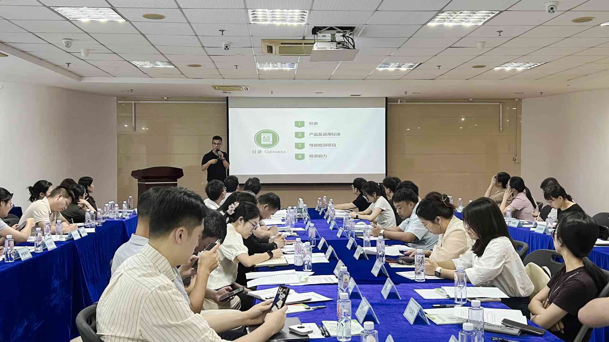 中检华通威受邀参加南山区机器人行业检企对接会