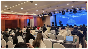 重要合作丨聚焦临床前研究，助力企业合规发展